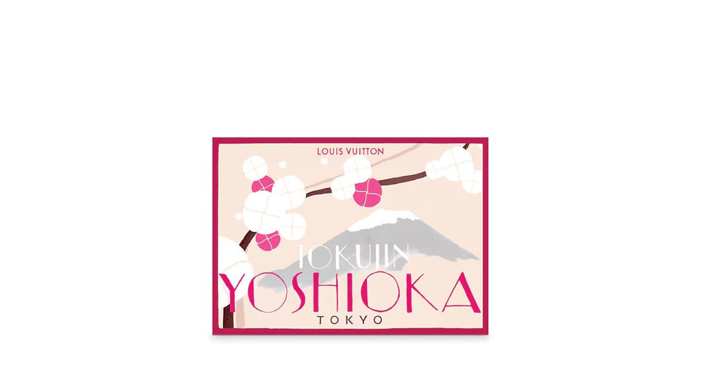 Poster of Tokujin Yoshioka