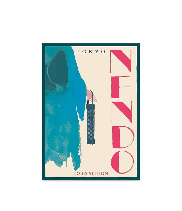 Poster of Nendo