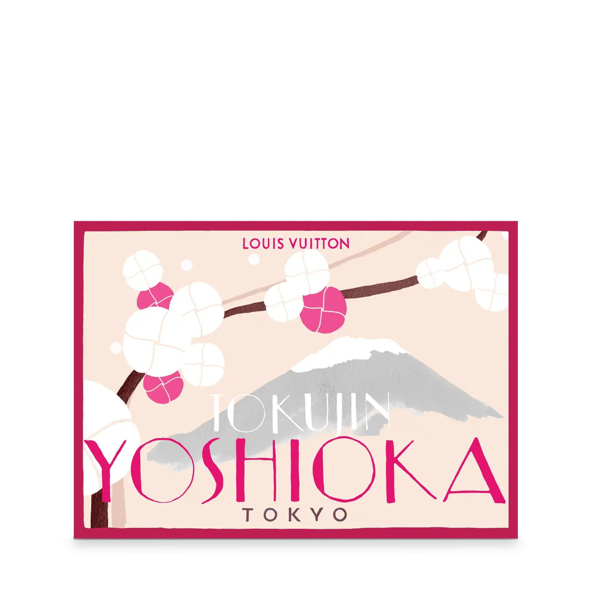 Poster of Tokujin Yoshioka