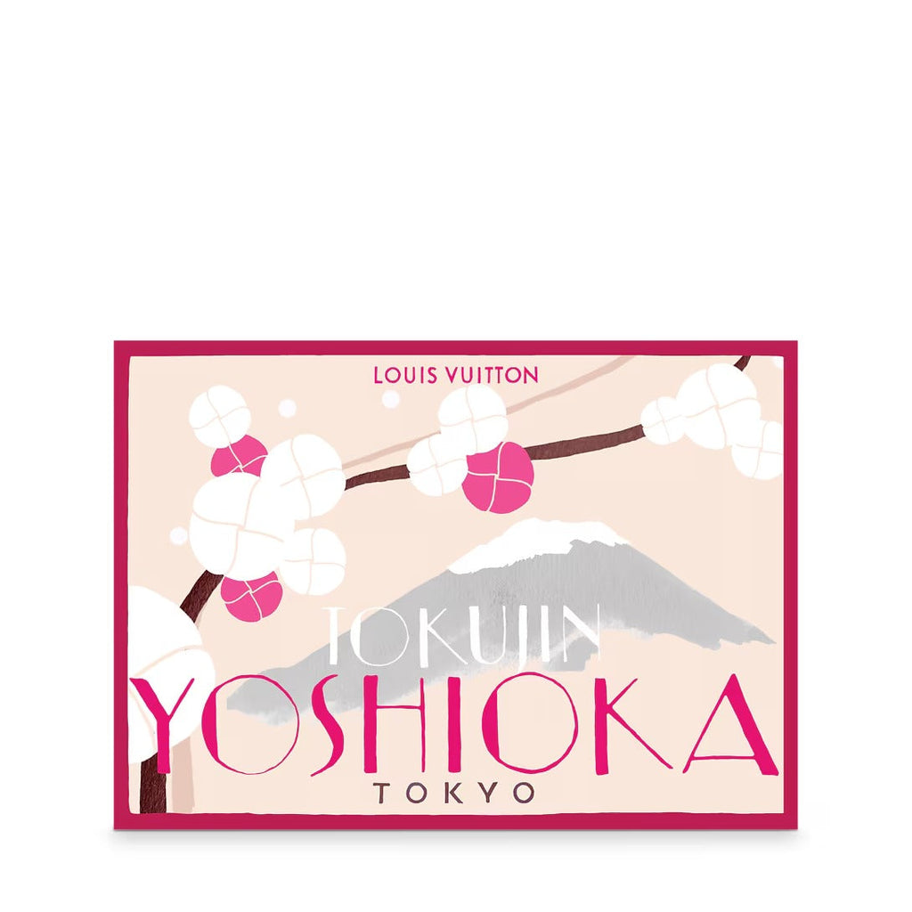 Poster of Tokujin Yoshioka