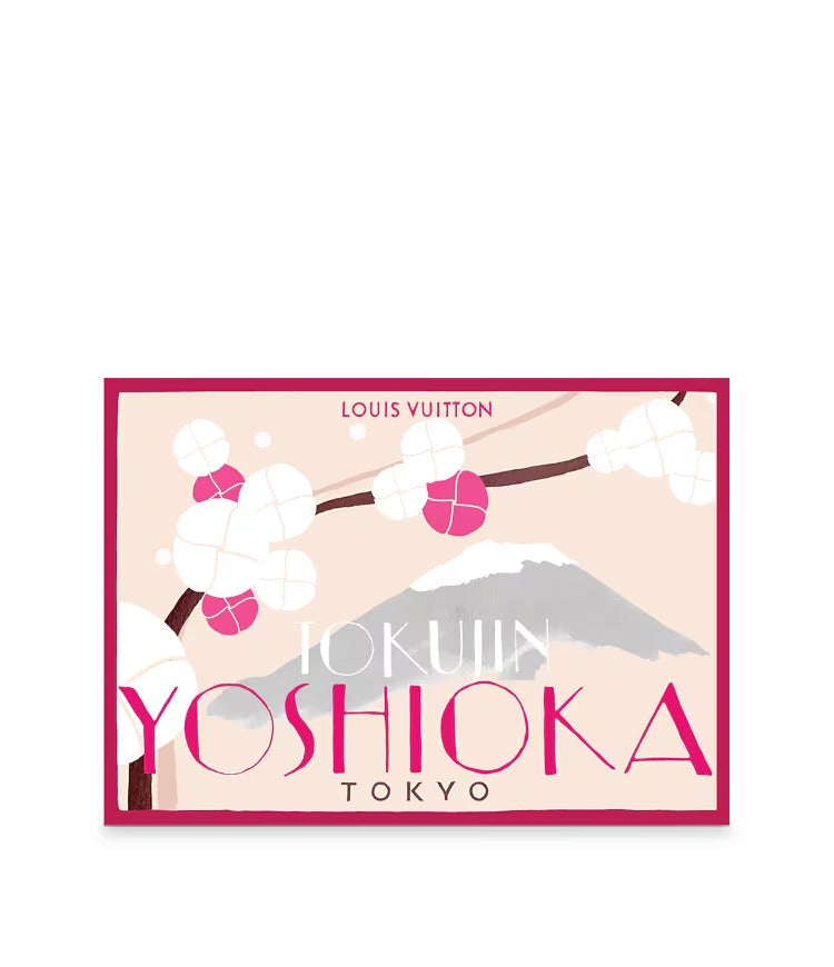 Poster of Tokujin Yoshioka