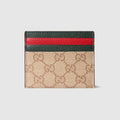 Card case with multicolor slots - sand and brown GG coated canvas