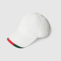 Cotton canvas baseball hat - white
