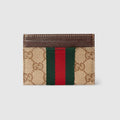 Card case with Web - sand and brown GG canvas