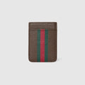Ophidia magnetic card case - brown leather