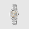 Gucci Interlocking watch, 29mm - steel