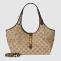 Mercato small tote bag - sand and brown GG canvas
