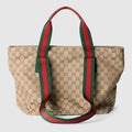 GG small tote bag - sand and brown GG canvas