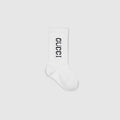 Baby cotton blend rib socks - white