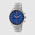 Gucci Interlocking watch, 41mm - steel