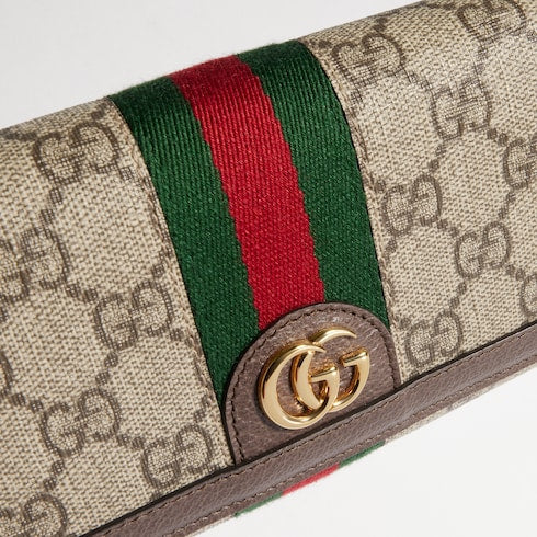 Ophidia wallet on chain - beige and dark brown Supreme