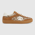 Women's G75 sneaker - brown suede
