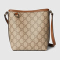GG Emblem nano bucket bag - beige and dark brown fabric