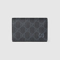 Grey interior GG card case - black GG Supreme