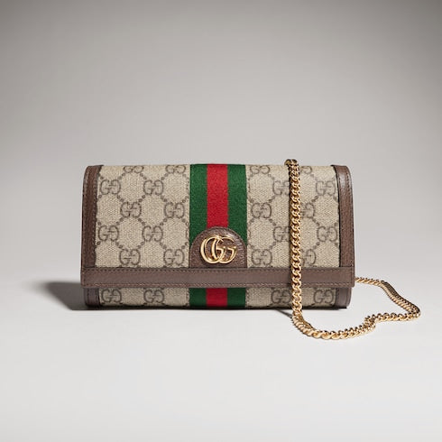 Ophidia wallet on chain - beige and dark brown Supreme