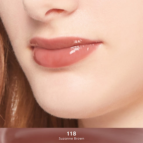 Gloss à Lèvres lip gloss - 118 Suzanne Brown