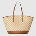 Woven large tote bag - natural and brown fabric