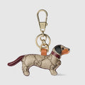 Dog-shaped bag charm - beige and dark brown canvas