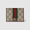 Ophidia small wallet - beige and brown GG Supreme