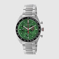 Gucci Interlocking watch, 41mm - steel