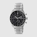Gucci Interlocking watch, 41mm - steel