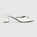 Women's Signora slide sandal - white leather