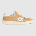 Women's G75 sneaker - beige and dark brown GG canvas