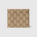 Gucci Essence Classic bi-fold wallet - sand and brown GG canvas