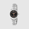 Gucci Interlocking watch, 29mm - steel