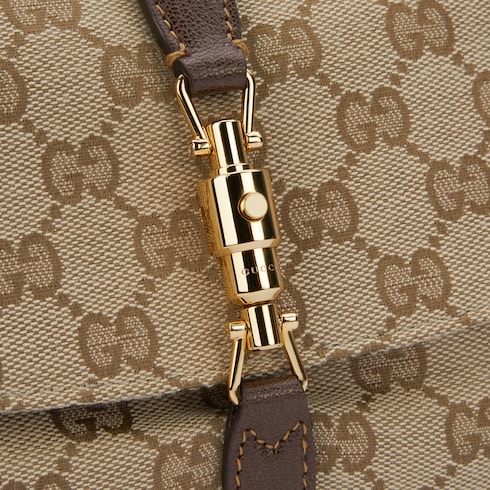 Gucci Aperitivo medium shoulder bag - sand and brown GG canvas