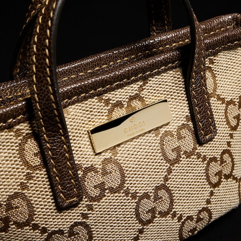 Gucci Tribeca charm - sand and brown GG canvas