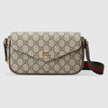 Ophidia pochette - beige and ebony Supreme