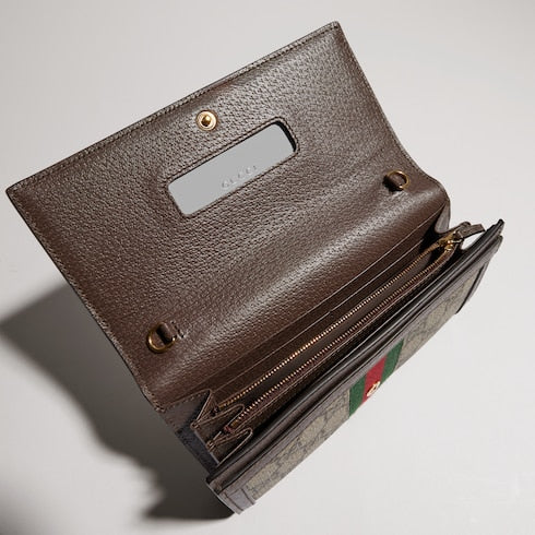 Ophidia wallet on chain - beige and dark brown Supreme