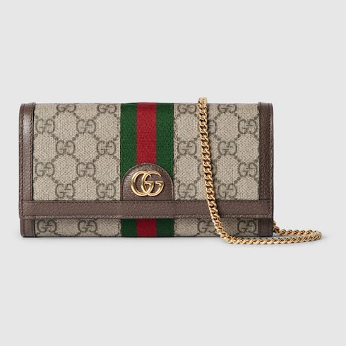 Ophidia wallet on chain - beige and dark brown Supreme