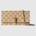 Dionysus wallet on chain - sand and brown GG canvas