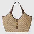Mercato medium tote bag - sand and brown GG canvas